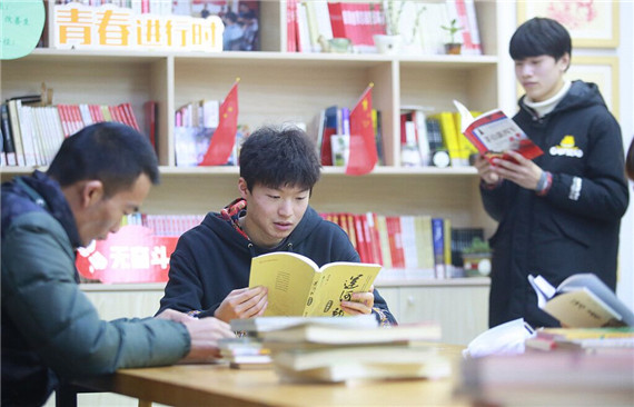Libraries enrich villagers as new skills are learned