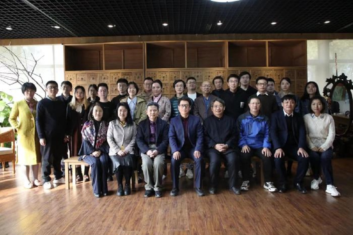 国际儒学联合会2022年“青年学术沙龙”成功举办