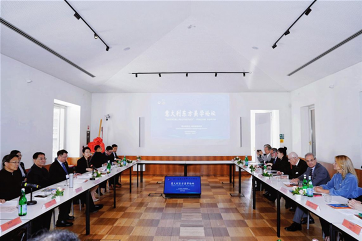 Forum on 'oriental aesthetics' held in Milan