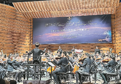 中国青少年赴欧洲开启音乐之旅