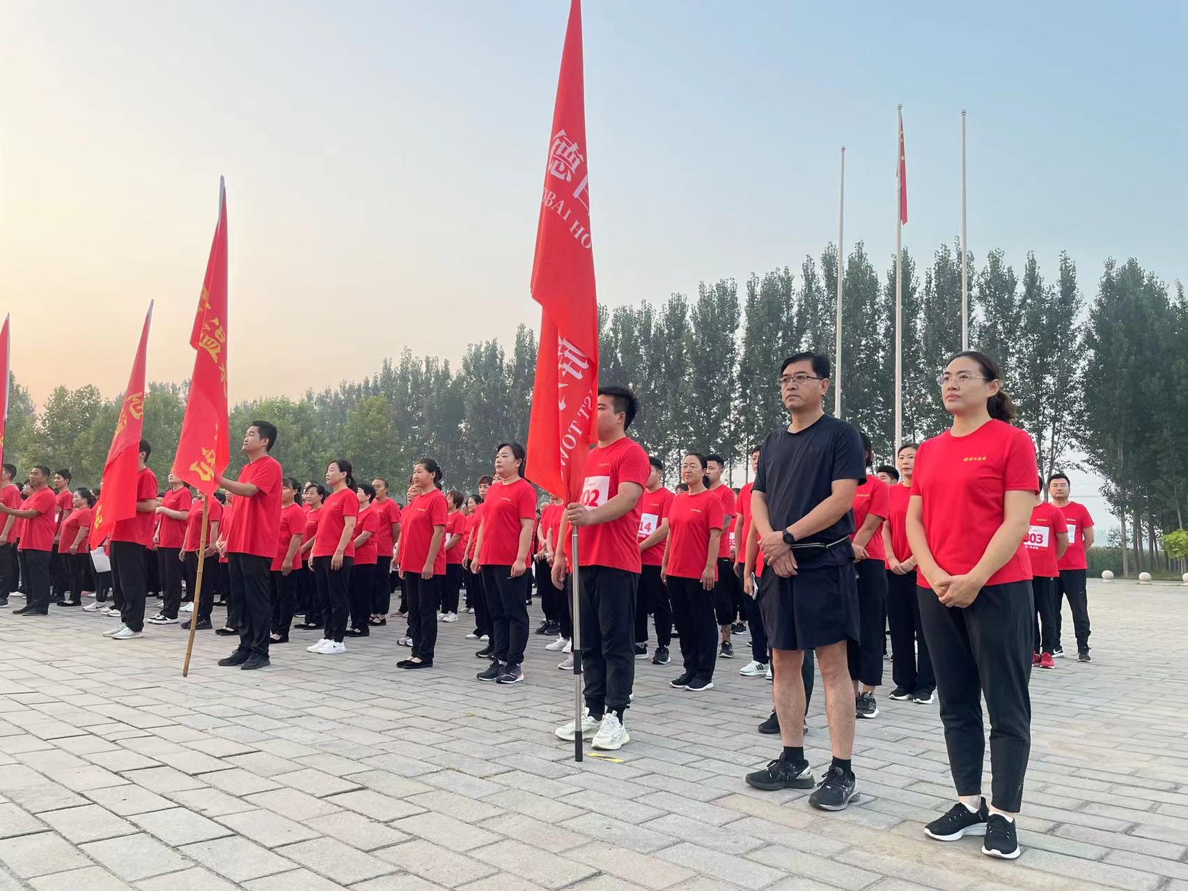 夏津县举行“乡村文化振兴 两节四集六赛”之全民健步走活动