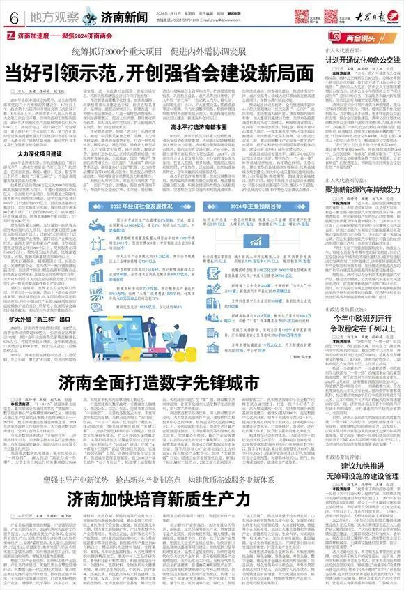 cde3d4d85e6fa1743b7f34c1903fb24.png cde3d4d85e6fa1743b7f34c1903fb24.png