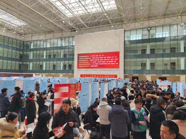 斩获多个“全省第一”!济南高新区荣登2023年度山东省高校毕业生就业“最具吸引力”榜单_中国网