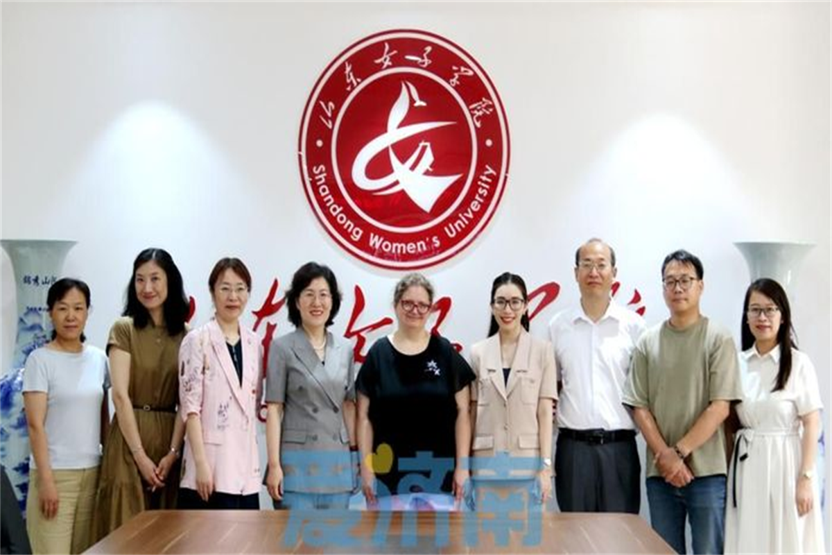 山东女子学院与越南和英国学者举行学术交流座谈会