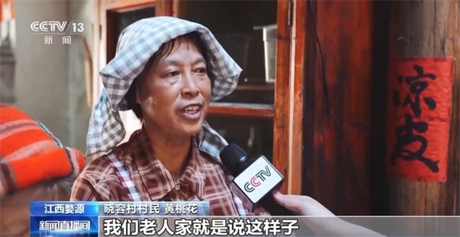 ​“粿汤” “晒秋” “啃秋”……来看立秋时节多彩民俗