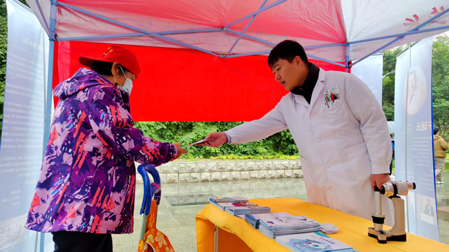 http://ccpd.china.com.cn/pic/2025-10/27/938131af-38ce-4637-9a6b-c3d63225c138.jpg