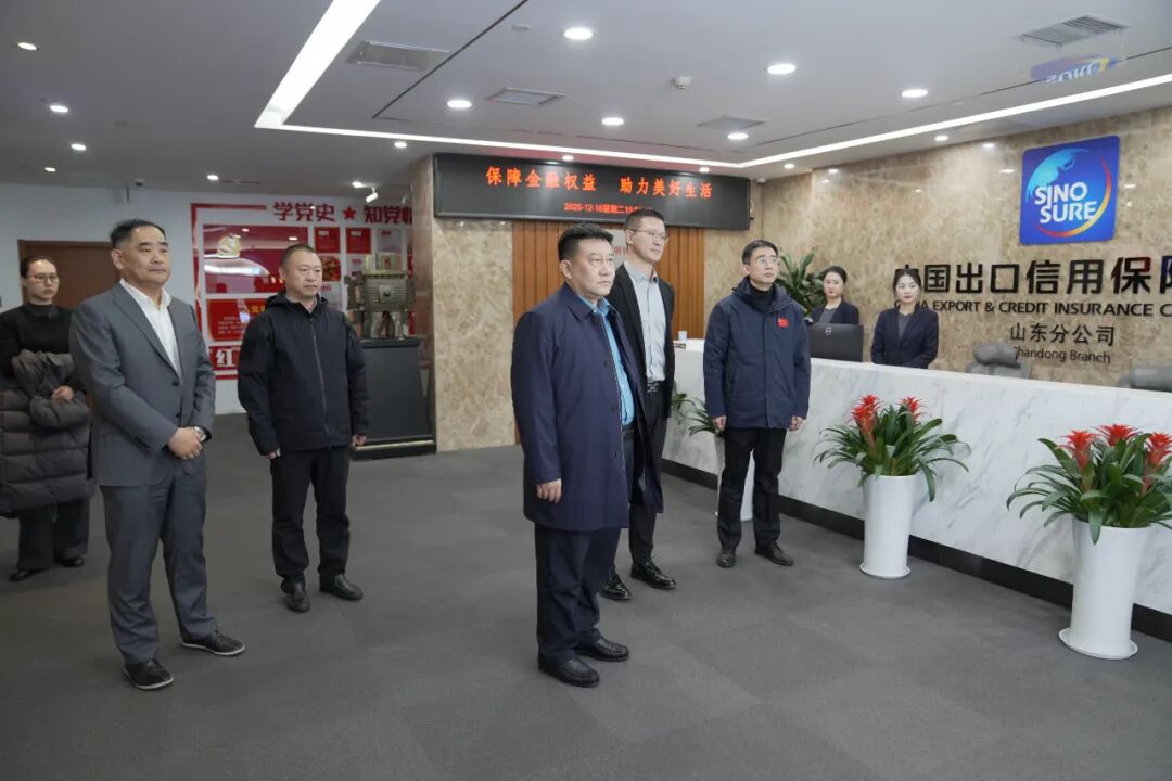 济南市商务局组织参加中国(山东)——上合组织国家推动地方经贸合作圆桌会议暨产业链供应链合作对接会_中国网