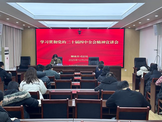 http://ccpd.china.com.cn/pic/2026-01/09/0076be46-7343-449a-8d9b-dded1517296c.jpg