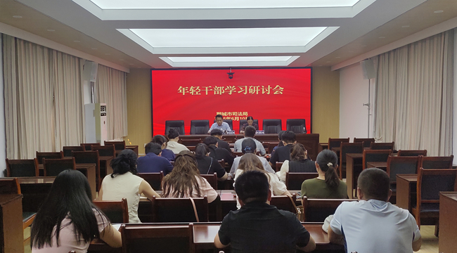 http://ccpd.china.com.cn/pic/2026-01/09/27ba744f-5014-42fb-8af1-924ac41d8c4f.jpg